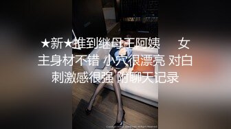 小巧玲珑的人妻少妇 被3p