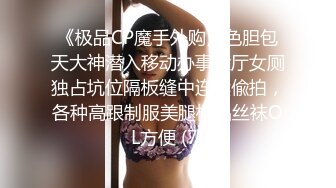 2024年新作炸裂神级颜值女神神似杨幂大美女【棉棉熊】快来舔我，舔我的阴蒂··看我的阴唇又肥又厚[RF/MP4/2003MB]