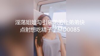 [MP4]第二场大长腿车模继续美乳翘臀高颜值被发现翻车