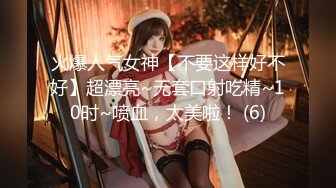 【宛潼】快手54万粉丝，陕西少妇，给榜一大哥的福利，极品美乳，一线天，这货质量真不错！