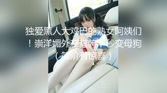 -精东影业JD102《波霸总监是我妹》知性女神小影荧幕初现就被内射