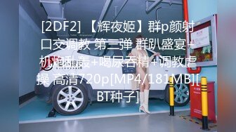 [2DF2] 小七小天探花第二场牛仔裤高靴妹子啪啪，性感黑丝特写摸穴口交侧入骑坐猛操 - soav_evMerge_ev[MP4/112MB][BT种子]