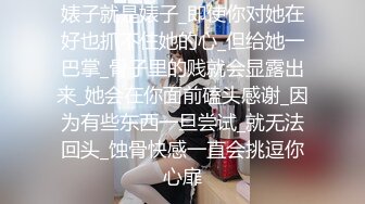 中文字幕 这样的极品美少妇谁也受不了蹲下时