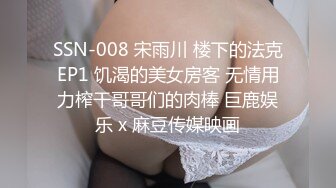 又一个特别温柔的小姐姐-会所-大屌-黑人-整版