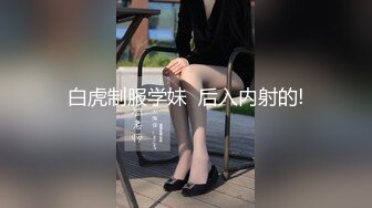 美人すぎる人妻・寝取られ志願 『今から貴方以外の男に中出しされます。』 今井真由美