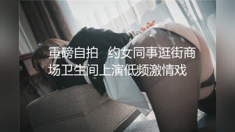 约得小骚逼自摸给我看