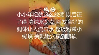 Ts美伊和闺蜜一起服侍贱狗：口暴吃精、前后夹攻，爽爆这奴隶！