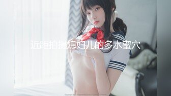 最新极品泄密流出❤️极品反差婊气质眼镜美女王璐璐与研究生男友自拍性爱视频