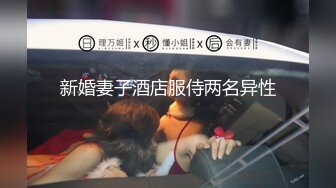 [MP4/ 316M] 广州饥渴人妻偷情，大战黑人兄弟，精液爆内射