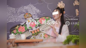 多女神级别少妇，各个都是性爱高手，大战一男要是被吸干的节奏