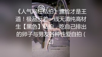 十月最新流出水上乐园更衣淋浴室偷拍 身材不错的苗条靓女独自一人淋浴