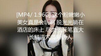 STP24341 【撸点极高】九分超高颜值19岁美少女 偶像明星级别颜值 吊打各路网红 一等一粉嫩的鲍鱼