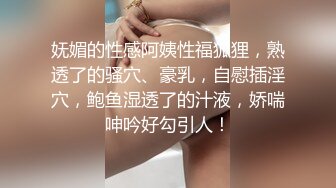 绿帽侠老公无法满足媳妇找来个年纪稍大男技师给她推油把她搞兴奋了和技师一块3P