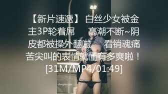 巨乳小姐姐被3p狂草操到高潮迭起（女主10部视频已上传下面简界免费观