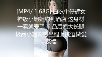 [MP4]带你技师按摩 制服短裙少妇按摩调情 再叫一个一起服务