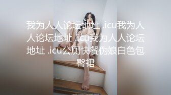 【口交控狂喜】极品高颜值爆炸身材阿黑颜口交皇后「Ruthy」OF露脸私拍 颜值即正义！素颜即巅峰！【第二弹】 (1)