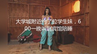 裸戏替身女演员 沈樵 4.裸戏替身『沈樵』性爱剧情新作-相恋情侣晚上约会河边野战