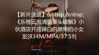 操漂亮大奶少妇 被大鸡吧无套输出 看表情操的很舒坦 逼毛浓密 叫声诱耳