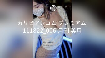 Al&mdash;杨幂和服捆绑