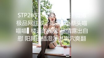 健身认识的小迷妹 后入女上草逼