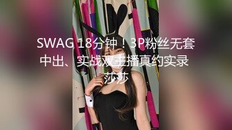 STP27441 【卖萌希瑞】女神下海被操的爽死了~害我撸了3次！这颜值，这气质，妥妥小仙女软妹子，精彩必下