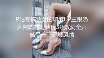 男魔小天深夜场探花约了个JK裙萌妹子啪啪，舌吻舔奶特写口交插嘴侧入大力抽插猛操