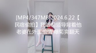 国产麻豆AV节目 台湾街头搭讪达人艾理 约会系列 网美大胃王PK !