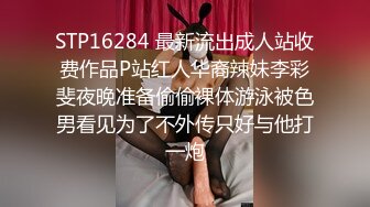 [MP4/ 534M] 亲密乱伦 剧情演绎 可爱妹妹手淫被抓到勾引哥哥插小穴 妹妹身上全身青春的气息 呻吟勾魂 超极品反差婊