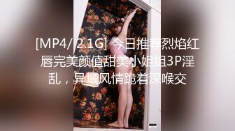 网红美少女【柚子喵】新作-碧蓝航线COS高雄獒赛车娘