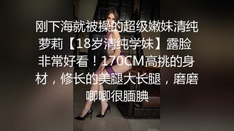 神仙级别，神似江疏影，大美女全脱了【tiantian_LK】好久没见颜值身材这么完美的女神了每天捞金无数兄弟们必看佳作！ (2)