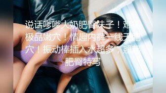 【极品女神??网红摄影反差婊】十三位顶级色影大神『抖叔+希威社+魔都+希威社』激情十月 美乳丰臀粉穴 高清720P原版