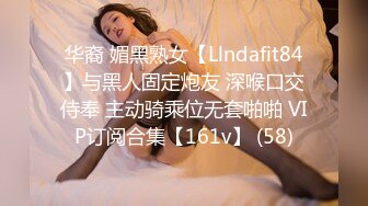 [MP4/ 908M] 高马尾网红外围美女，牛仔裤修长美腿，小伙很满意，拔下内衣一顿亲，拨开内裤舔小穴