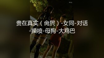 国产麻豆AV MD MD0068 欲女化妝師誤入AV片場，資深男優傳授性愛技巧 林思妤