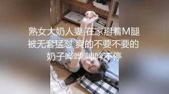 去人妻家里实验滴蜡