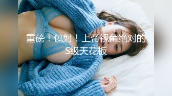 2K画质~绝世女神~【aerri_lee】最好看的大秀~像亲身体验~~~✨✨✨-~超清，极品女神，赞！