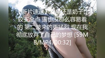 [MP4]黄衣牛仔短裤妹子调情舔奶口交上位骑乘猛操呻吟娇喘