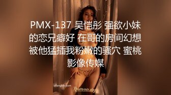 推荐，高价购入，少妇的理想型，气质高雅【娇妻nina_loveu】，长的挺漂亮的，小贱母狗大奶子大屁股