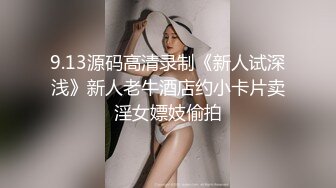 喂老婆吃鸡鸡