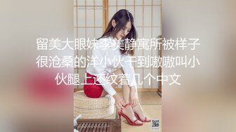 人氣啪啪女王，牛仔褲美臀女神，极品身材，和男友居家操逼，十分诱惑，不要错过！