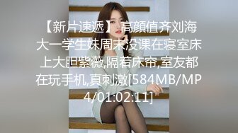 女神级纯纯气质小美女，穿着白T恤裙装，笔直美腿活力肉体看的心跳加速，观音坐莲互相抱紧缠绕大力猛操