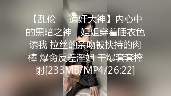 出差约得一个小骚女