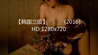 做我的奴隶.2012.BD720P.高清日语中字