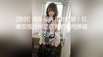 原创自拍 医院上班的小骚货