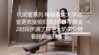 麻豆传媒 mcy-0222 独门手技让前女友接连高潮-管明美