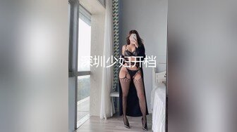 骚女儿又发骚了，求爸爸调教❤️调教大神『精主TV』把女儿变成小母狗，大长腿清纯与风骚并存小母狗