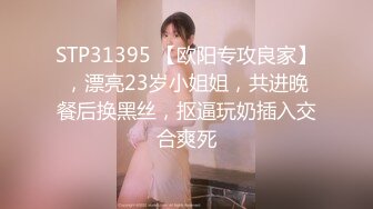 【OnlyFans】人间胸器！漂亮欲女YuuSakura，润滑油给胸部按摩，很骚很强的抖奶舞！