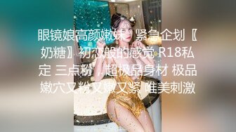 【清野】脱光了跳科目三，极品女神，当今最热门的热舞金曲，美炸了，老头看了都要硬 (5)