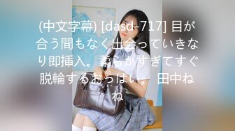 刚成年还在读书的学生妹只被按到狂干