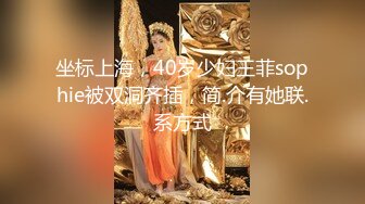 ⚫️⚫️最新X-ART收费精品，乌克兰炙手可热极品女神【西比尔】被突然送来的一大束玫瑰花给征服，啪啪画面唯美诱人4K原画