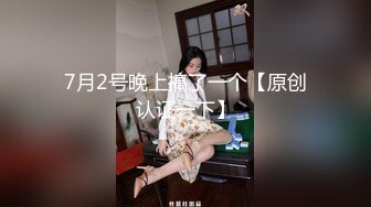 《清纯反差婊》外貌清纯纤细小美女出租屋和同居男友玩颜射口爆深喉极限反差